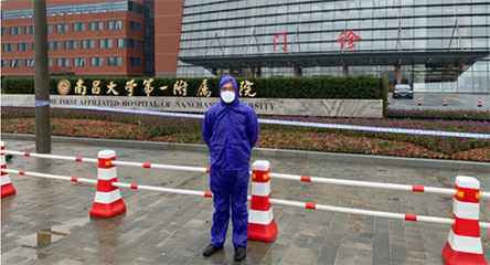 爱游戏ayx·网站登录入口-爱游戏online[中国]产品驰援江西抗击疫情